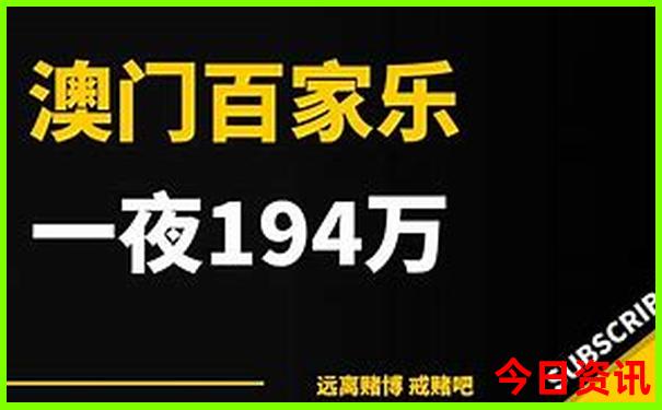 夏天带娃旅游适合去的城市