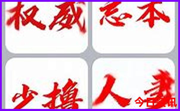 贵阳市内好玩的地方和景点